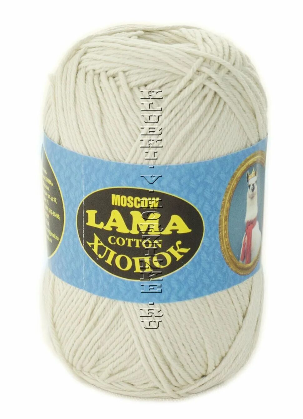 Лама 6. Пряжа лама хлопок. клубок пряжи светло-беж. moscow lama cotton.