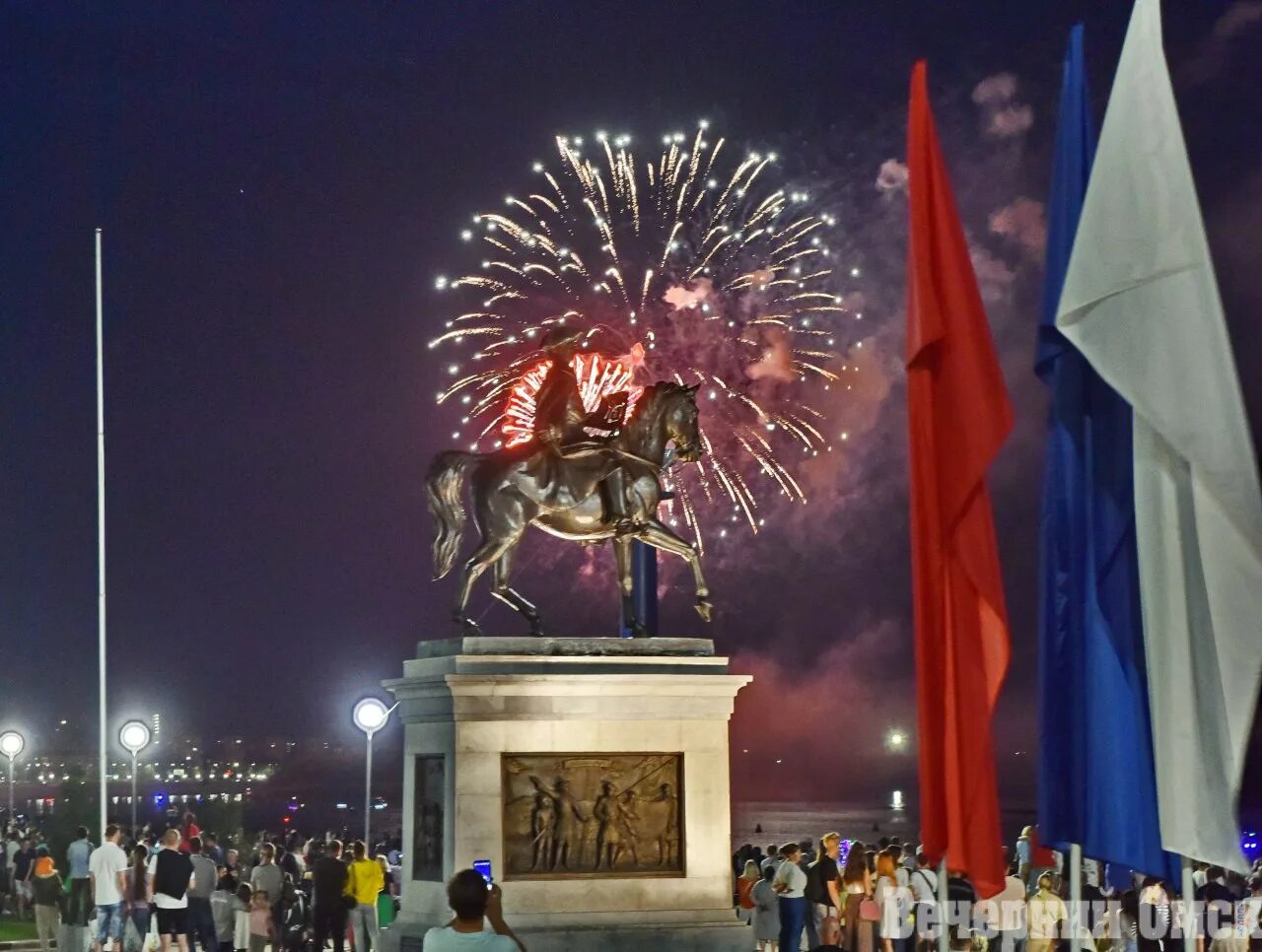 День города в Сибири. День города Омск. День города Омск 2023. Омск праздник города.