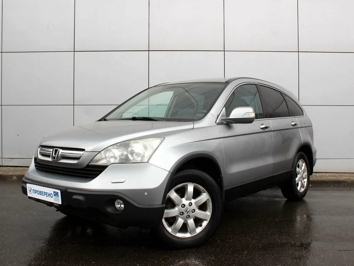 Автомобили хонда срв с пробегом. Honda CRV 2007. Honda CR-V 3 2007. Хонда СРВ 2007 года. Honda CR-V 2007 2.2.