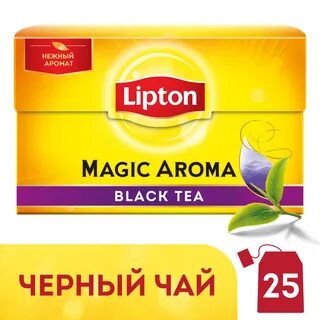 Чай magic