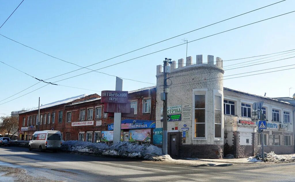 кинотеатр маяковский в омске на улице. маяковского омск индекс. маяковского омск индекс. кинотеатр маяковский в омске на улице. маяковского омск индекс.