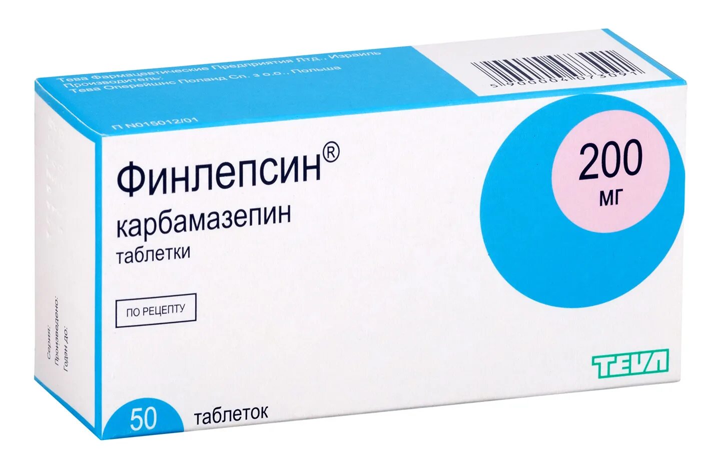 Таблетки 0 50. Финлепсин (таб. 200мг n50 Вн ) Тева ФП/Тева Оперейшнс Поланд СП-Польша. Finlepsin 200 MG таблетки. Финлепсин таб. 200мг №50. Финлепсин 50 мг.