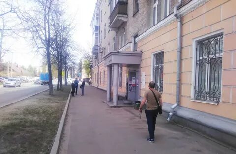 Мфц на гагарина