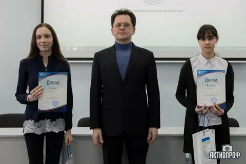 Инженерно экономический колледж набережные