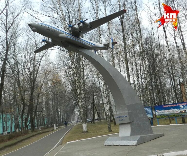 Поселок сеща. Сеща брянская область аэродром.