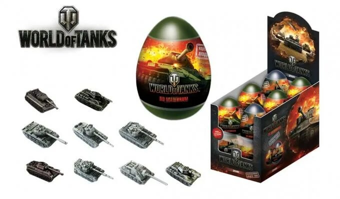 Где продают танк. World of Tanks Конфитрейд. Танки игрушки World of Tanks коробка. World of Tanks шоколадные яйца. Яйца игрушки World of Tanks.