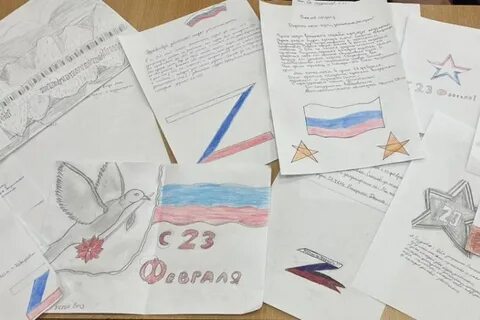 Письмо солдату на 23 февраля 2024