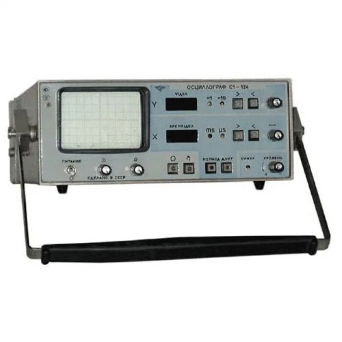 С1 124. C1-124. С1-99 осциллограф. С7 осциллограф. Блок питания для для осциллографа с1-101.