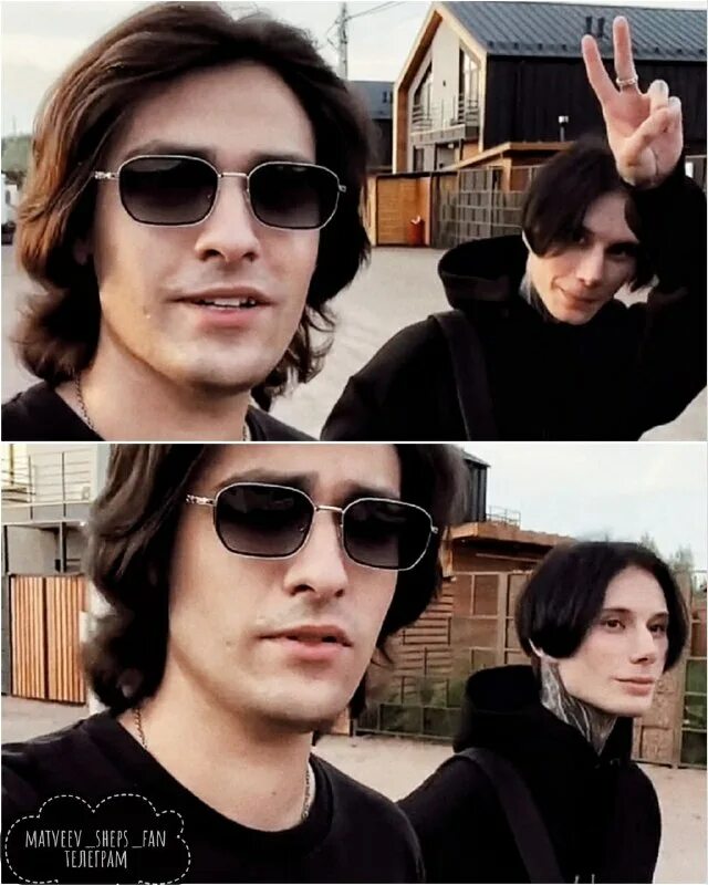 Фф с димой матвеевым и олегом шепсом. Фф с димой матвеевым и олегом шепсом. Фф с димой матвеевым и олегом шепсом. Фф с димой матвеевым и олегом шепсом. Фф с димой матвеевым и олегом шепсом.