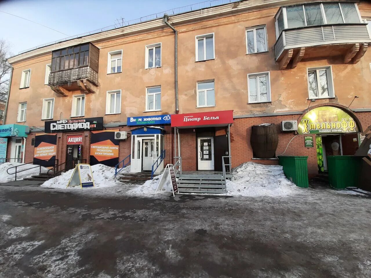 Рубцовск просп ленина. Проспект ленина 179 рубцовск. хмельнофф рубцовск. хмельнофф рубцовск пролетарская. ленина 179 рубцовск на карте.