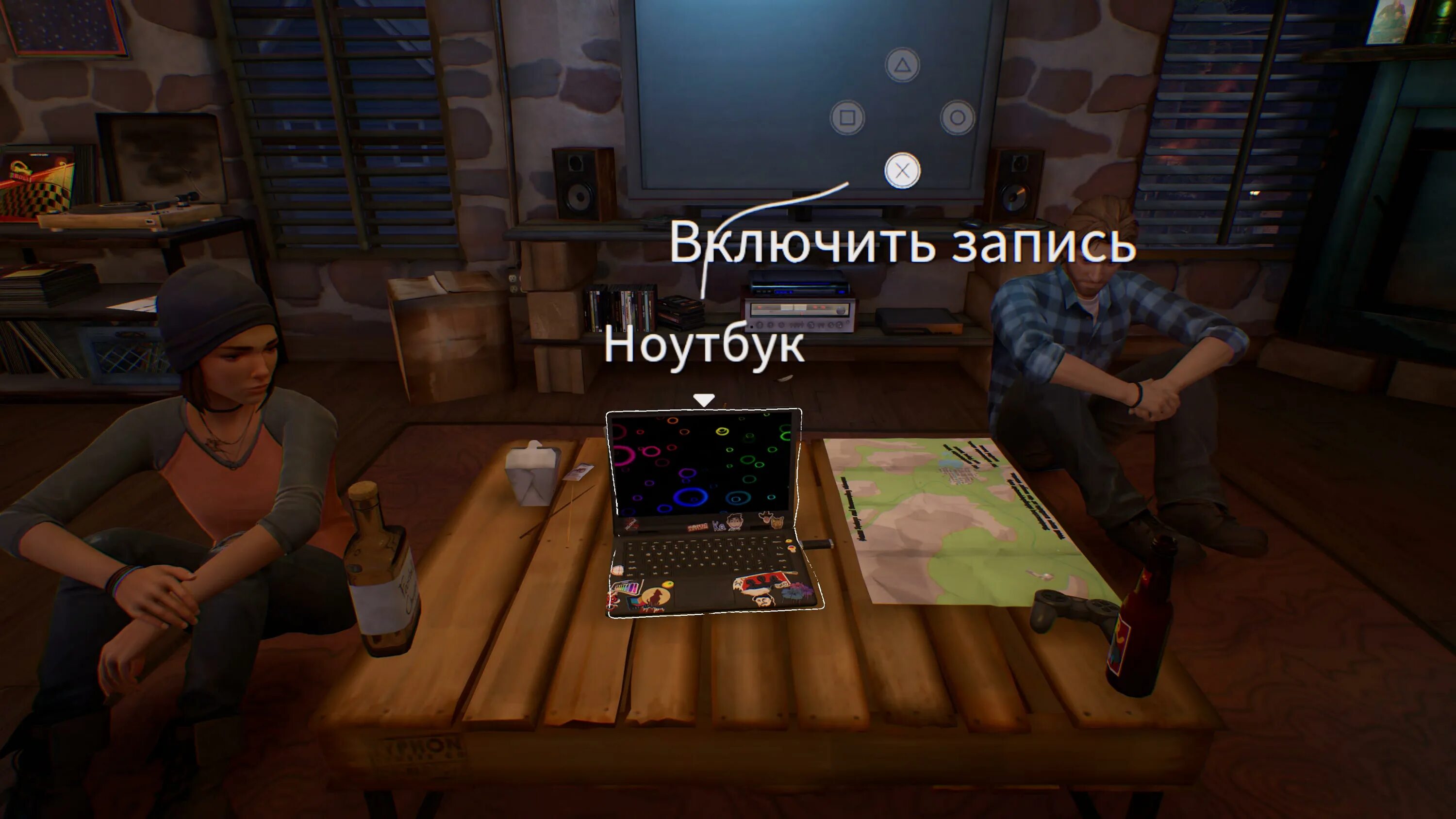 Игра в жизнь какую выбрать. Life is Strange true Colors Алекс. Алекс и Стеф Life is Strange true. Life is Strange true Colors квартира. Life is Strange true Colors Стеф.