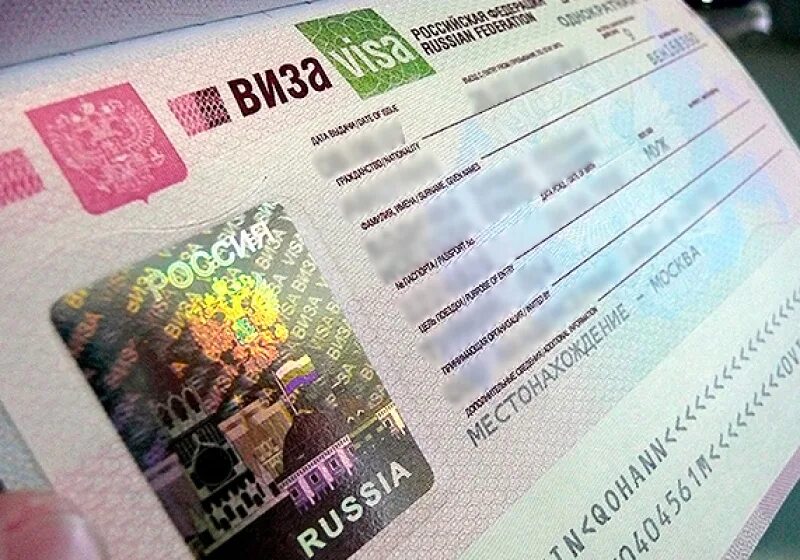 Visa российская. Виза в Россию. Российская виза. Виза в Россию для иностранца. Виза для иностранцев.