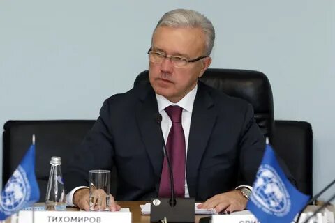 Управление губернатора красноярского