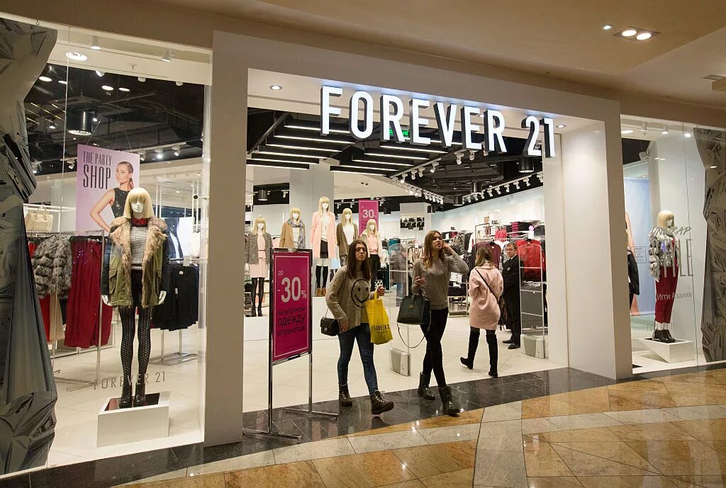 Forever 21. Свечи forever 21. Одежда forever 21. Микс одежда. Одежда forever 21.