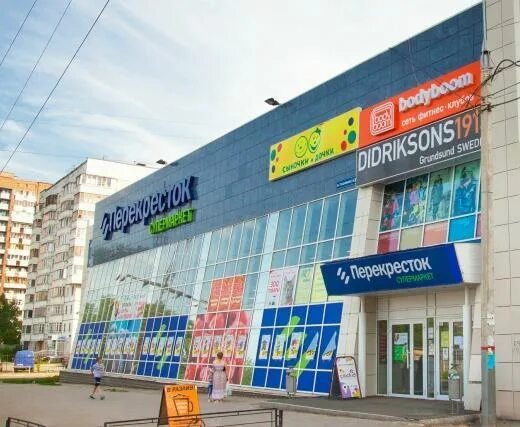 Foto: Bike4you.ru, motosalon, Saratov, ulitsa imeni N.G. Chernyshevskogo, 183 - 