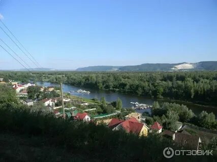 Новокуйбышевск отдых
