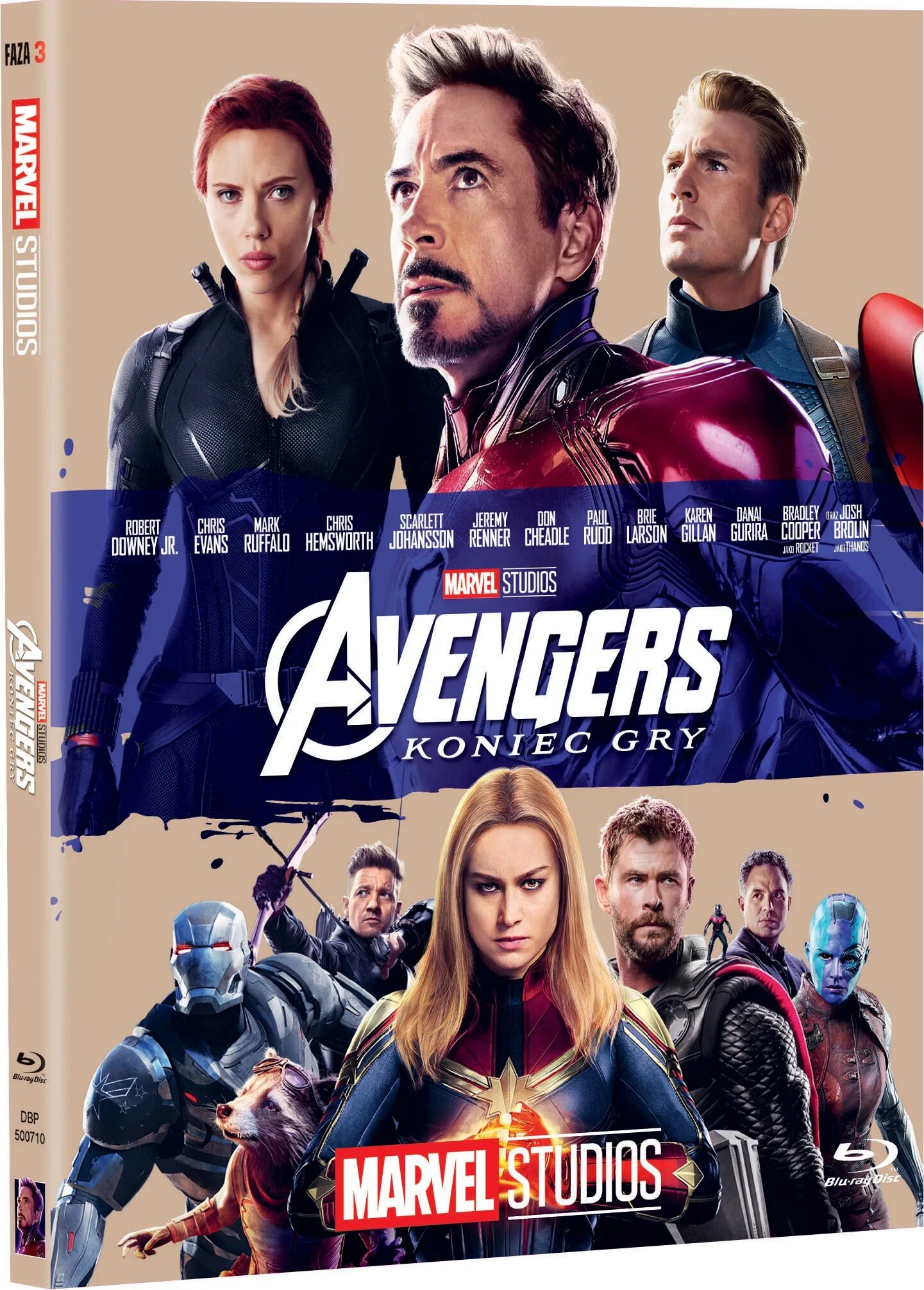 Marvel конец. Мстители. Финал Блю-Рей. Мстители конец игры. Мстители (DVD). Мстители финал Blu ray диск.