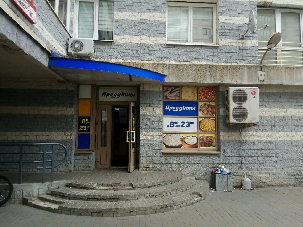 пр-т независимости, 3-2. пр независимости 2. харьков палас отель. просп. харьков проспект независимости 5.