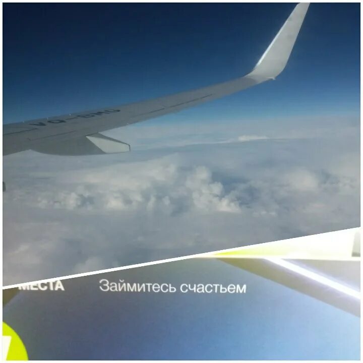Счастье любить. Мотивирующие высказывания. Счастье любить. Афоризмы про счастье. Займитесь счастьем.