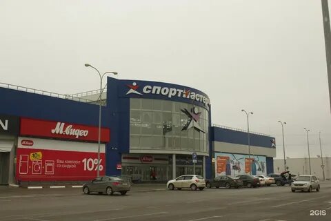 Магазины рядом волгоград