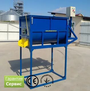 Смеситель кормов