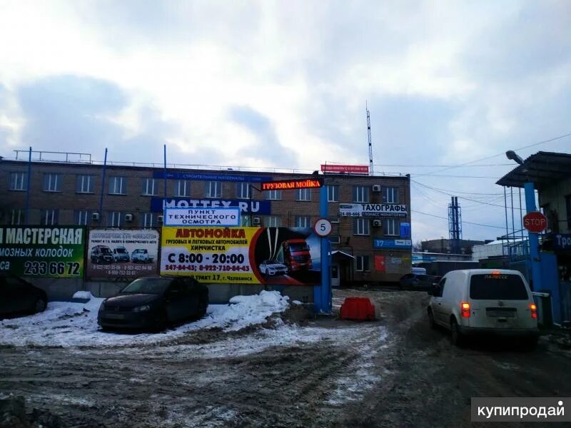 Тракт челябинск. Троицкий тракт 17 Челябинск. Станция техосмотра баннер. Техосмотр грузовик на Троицком тракте в Челябинске. Техосмотр Челябинск Газель.