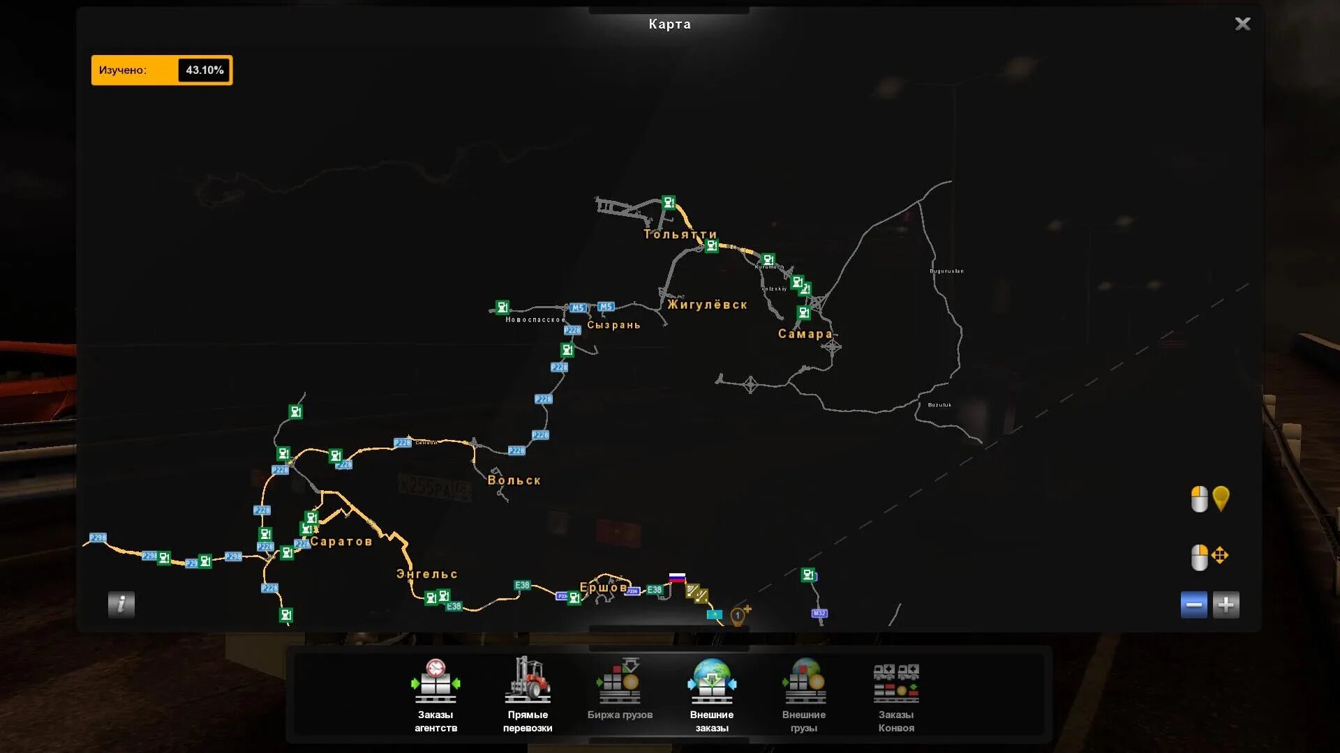 Volga map 1.5 1