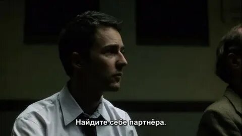 Бойцовский класс 2