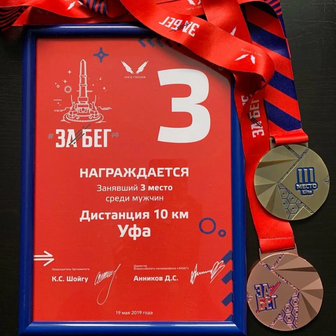 Зкм забег 2024. Забег 2024. Зкм забег 2024. Красочный забег 2022. Зкм забег 2024.