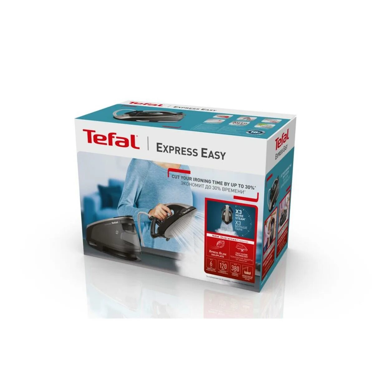 Парогенератор express easy sv6140e0. Tefal express easy sv6140e0. парогенератор tefal express easy sv6140e0. tefal express essential sv6115e0. парогенератор tefal sv 6115 express essential.