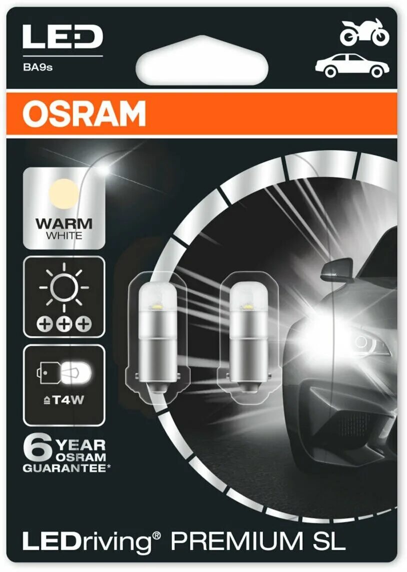 Светодиодная лампа osram ledriving. 2855ye-02b Osram. Лампа светодиодная Osram 12v w5w w2.1х9.5d 2000k блистер 2шт. LEDRIVING Yellow. Osram w2.1x9.5d led. Лампа светодиодная Osram 12v w5w w2.1х9.5d 2000k блистер 2шт.