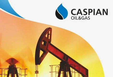 Нефть и газ 2023