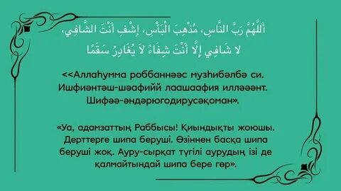 Порно түсіру