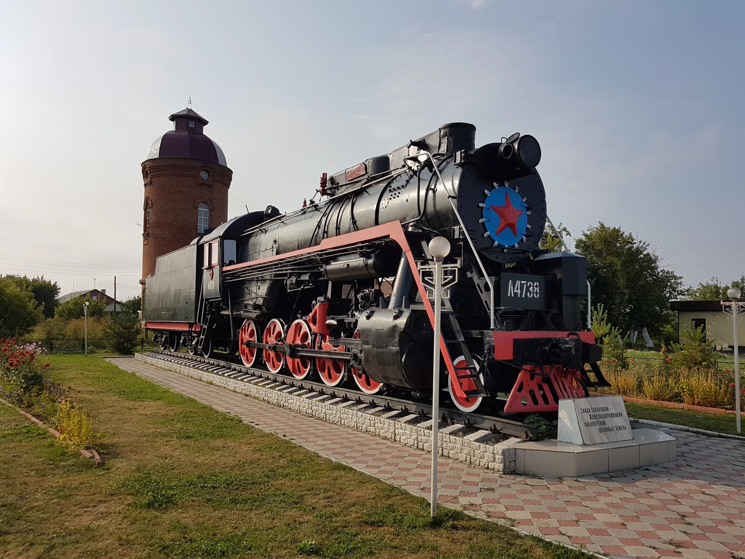 храм чистоозерного района новосибирской области. чистоозерное новосибирская область. чистоозерная новосибирская область. чистоозерное жд вокзал. поселок чистоозерное новосибирской области.