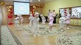 Лялечка танцует танец в детском саду