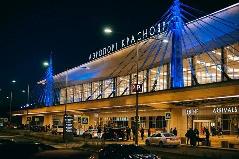 Сайт красноярского аэропорта