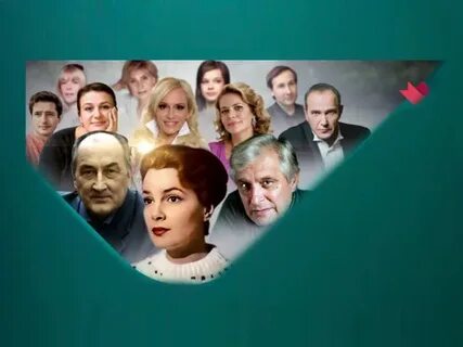 Раскрывая тайны