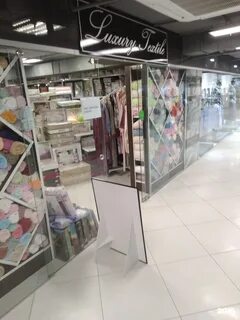 Балтийская магазины