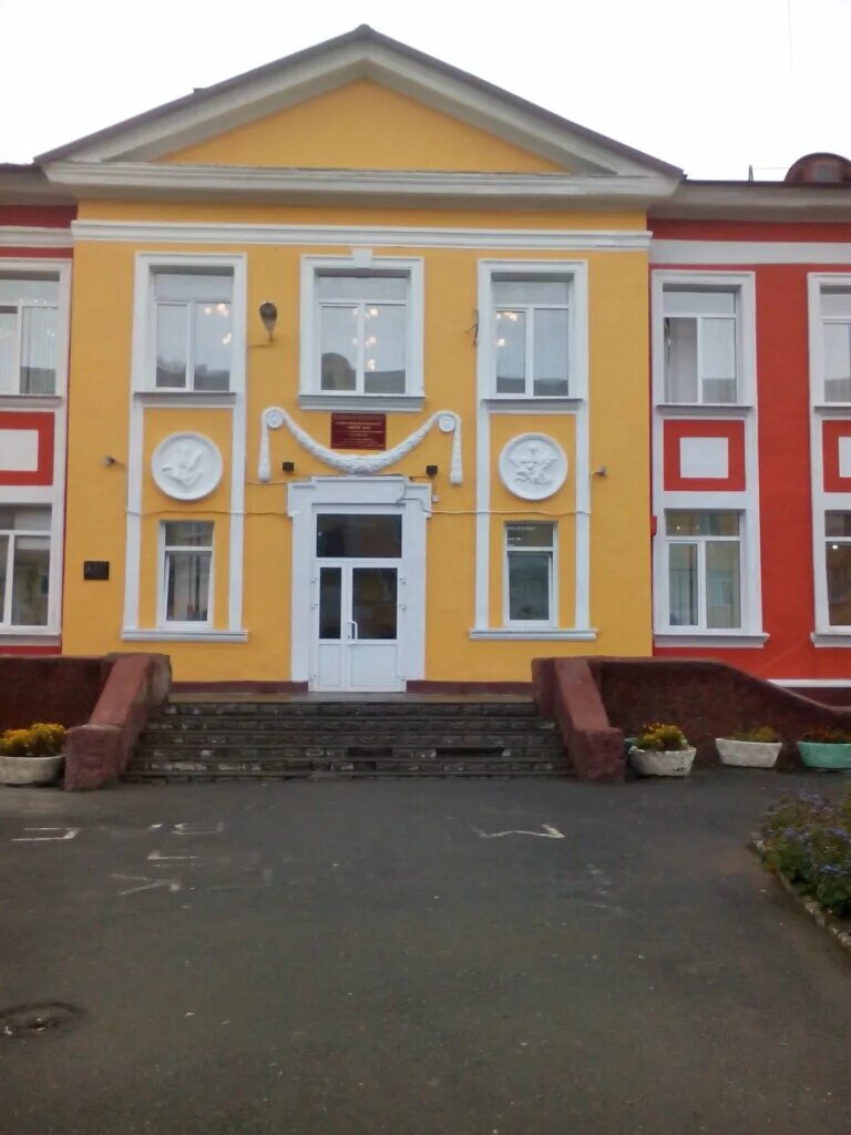 школа 35 нижний новгород. школа 35 нижний. школа 35 нижний тагил. школа 35 нижний новгород. истомино средняя школа нижний новгород.