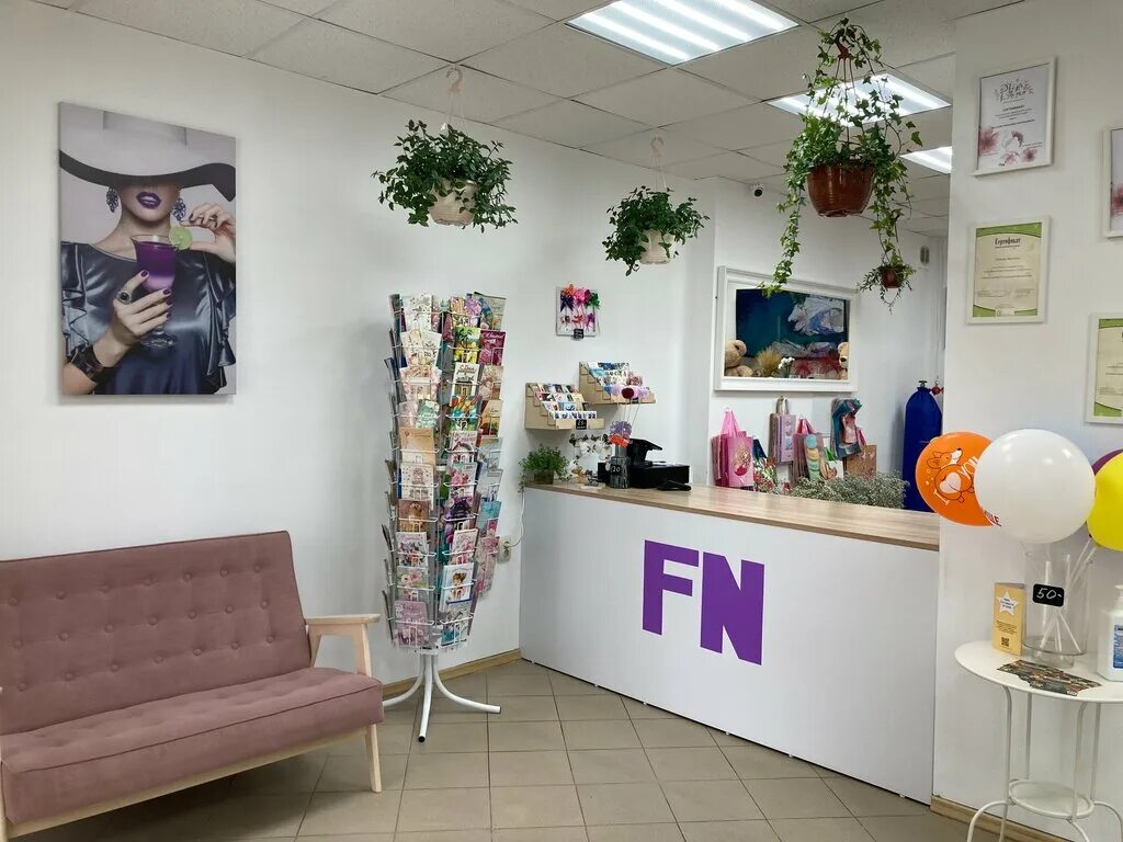 цветочный магазин новоуральск. цветочный магазин новоуральск. цветы fn, новоуральск. цветы новоуральск. букет цветов в офисе.