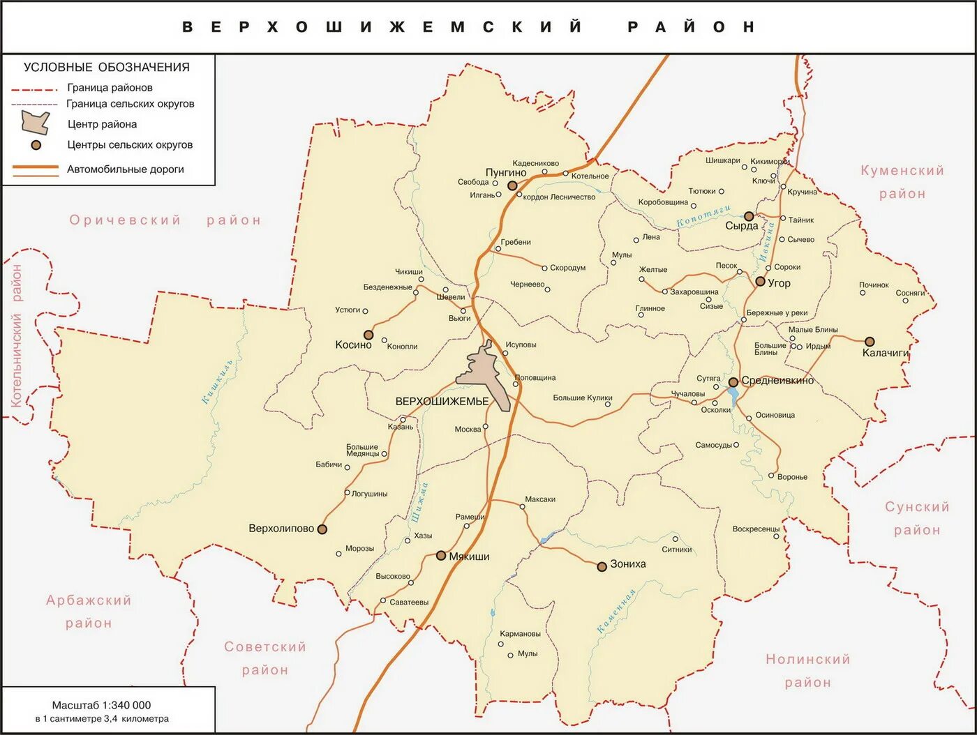 Нема кировская область на карте