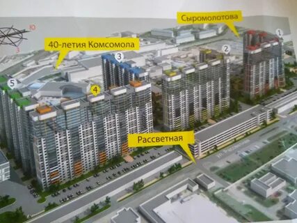 Индекс екатеринбург рассветная