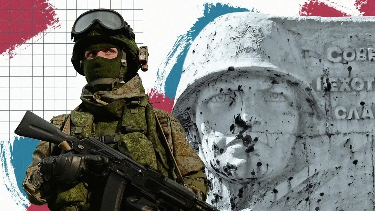 Донбасс будет наш. Донбасс за нами. донбасс арт.