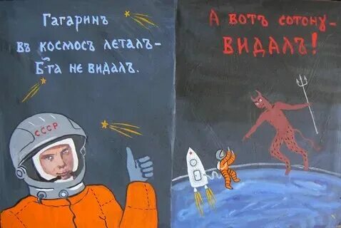 Не видал такого пира