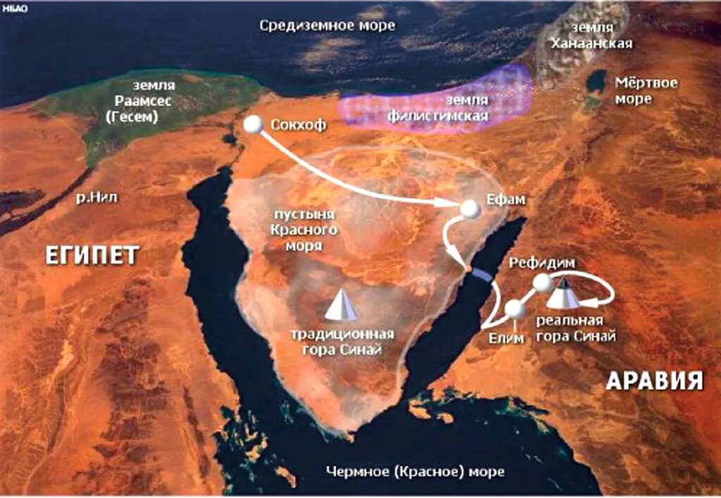 Книга торы о скитаниях евреев по пустыне. Горы Синайского полуострова. Гора Синай на карте Египта. Карта Синая с горой Моисея.