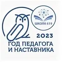 Телеграм канал школа