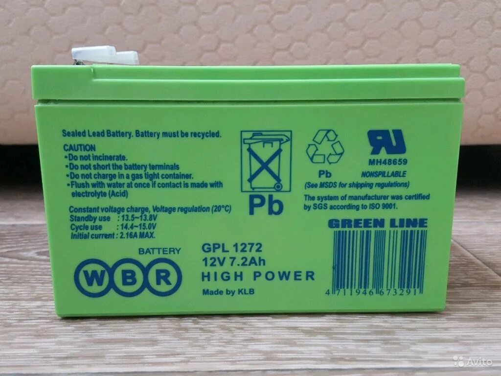 Battery москва. Аккумулятор wbr gr1272 f2 (151*65*94) 7alh. Аккумулятор wbr gr1272 f2 (151*65*94) 7a\h. Гелевый аккумулятор wbr SMT 12-4.