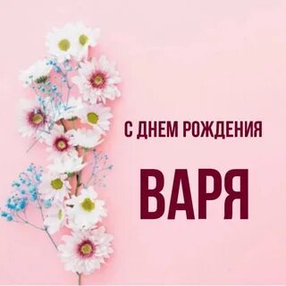 Лелик это какое имя