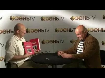 Предательство советских генералов