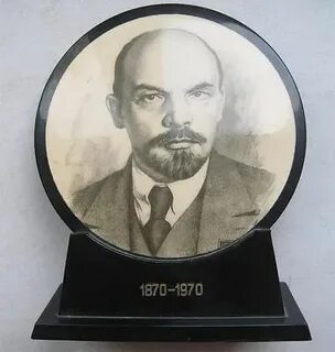 Ленин каб